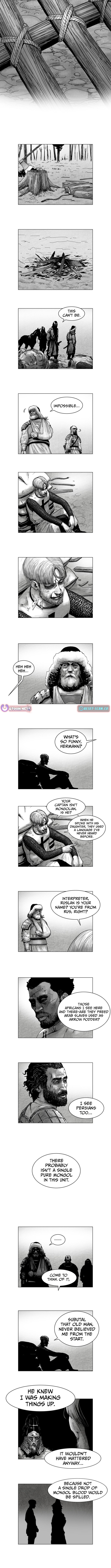 Crimson Requiem Chapter 05 Page 1