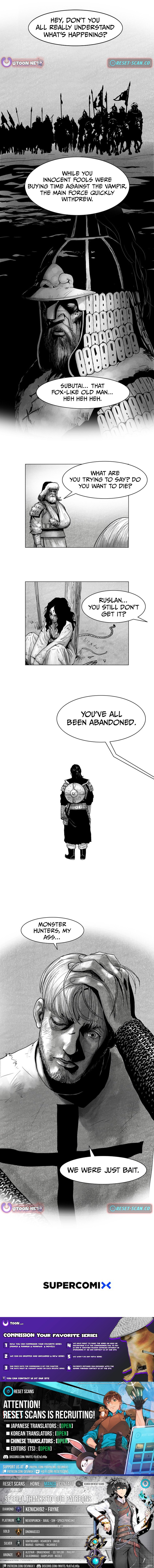 Crimson Requiem Chapter 05 Page 1