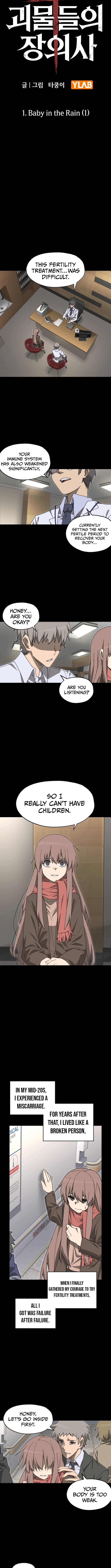 The Undertaker of Monsters Chapter 01 Page 1