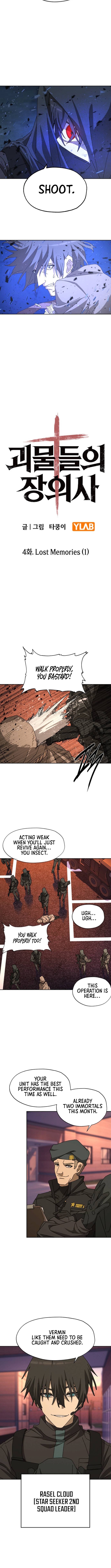 The Undertaker of Monsters Chapter 04 Page 1