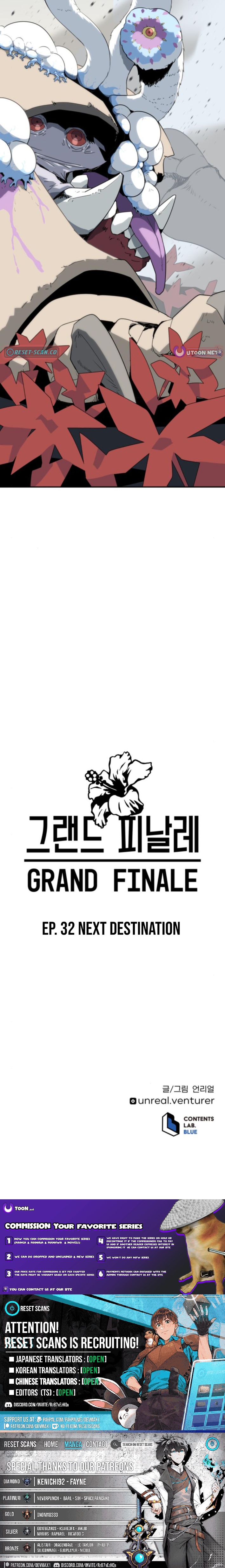 Grand Finale Chapter 32 Page 1