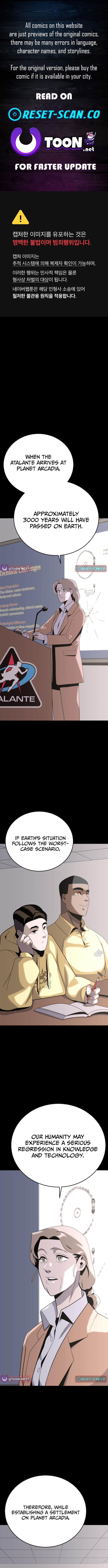 Grand Finale Chapter 05 Page 1