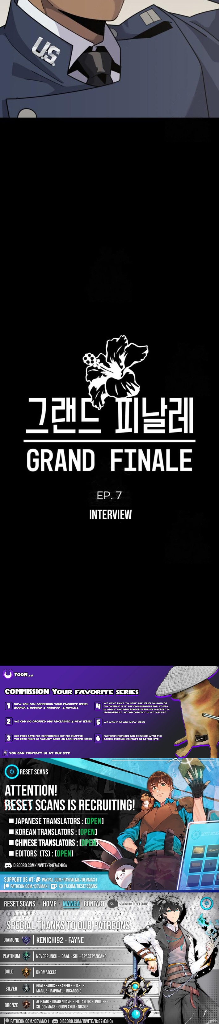 Grand Finale Chapter 07 Page 1