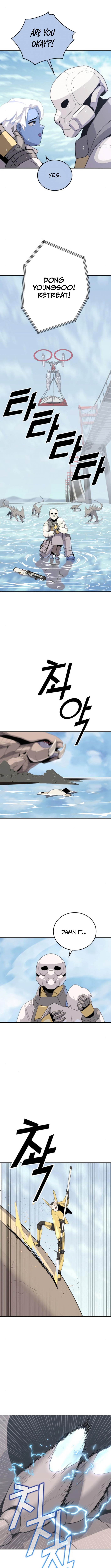 Grand Finale Chapter 14 Page 1