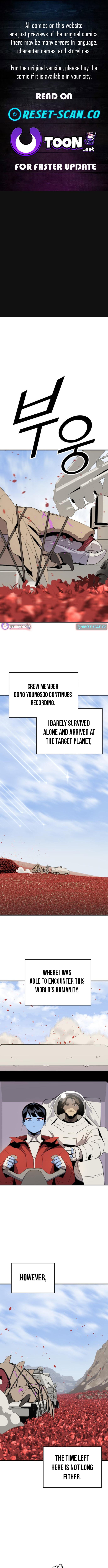 Grand Finale Chapter 02 Page 1