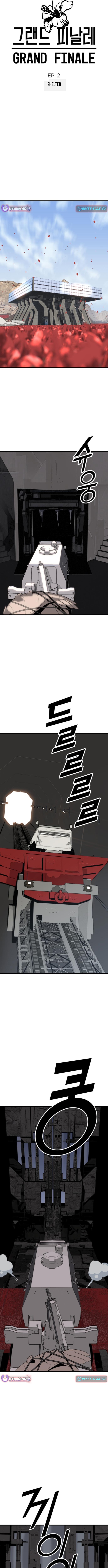 Grand Finale Chapter 02 Page 1