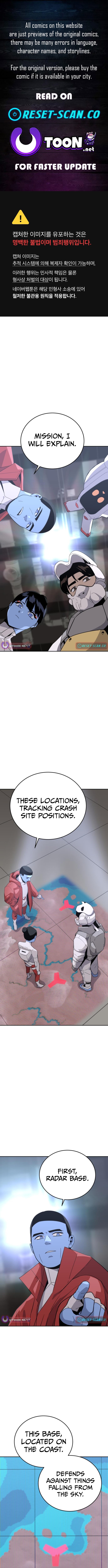 Grand Finale Chapter 06 Page 1