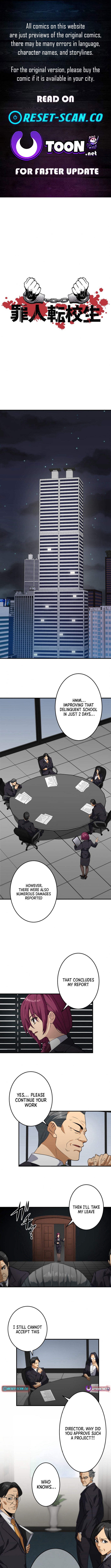 The Convict Transfer Student Chapter 07 Page 1