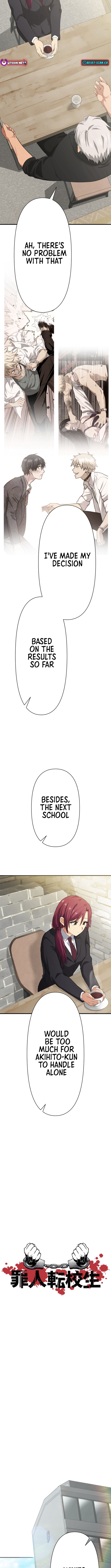 The Convict Transfer Student Chapter 22 Page 1