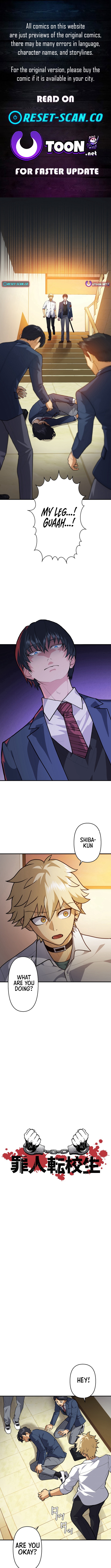 The Convict Transfer Student Chapter 17 Page 1