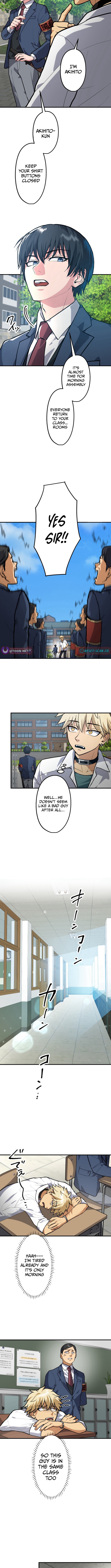 The Convict Transfer Student Chapter 15 Page 1