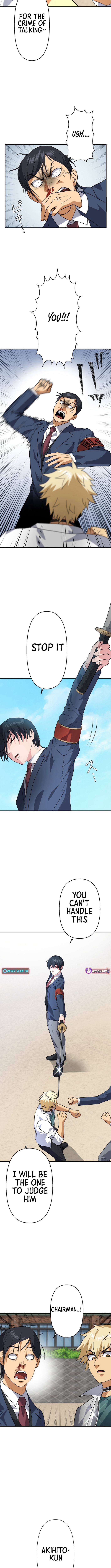 The Convict Transfer Student Chapter 19 Page 1