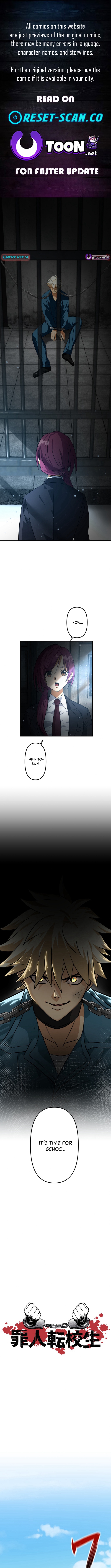 The Convict Transfer Student Chapter 01 Page 1
