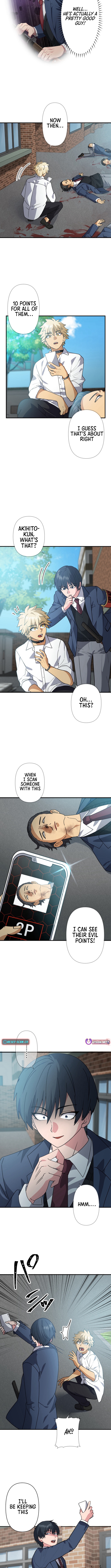 The Convict Transfer Student Chapter 16 Page 1