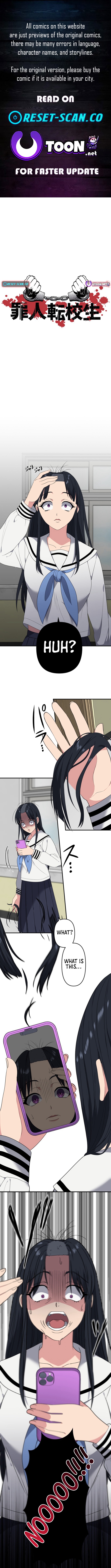 The Convict Transfer Student Chapter 11 Page 1