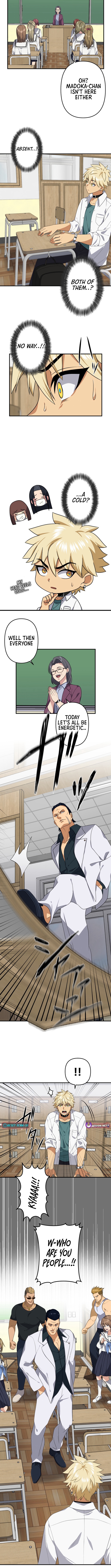 The Convict Transfer Student Chapter 11 Page 1