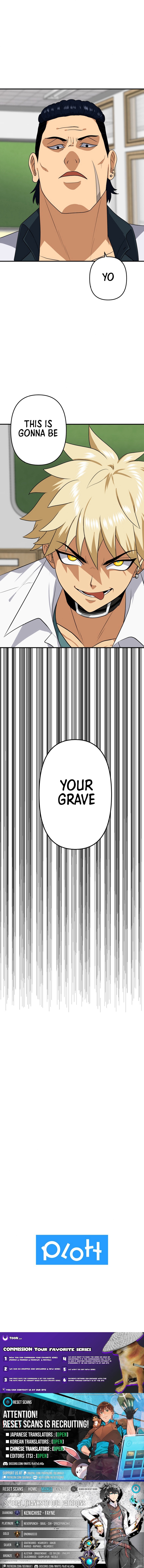 The Convict Transfer Student Chapter 11 Page 1