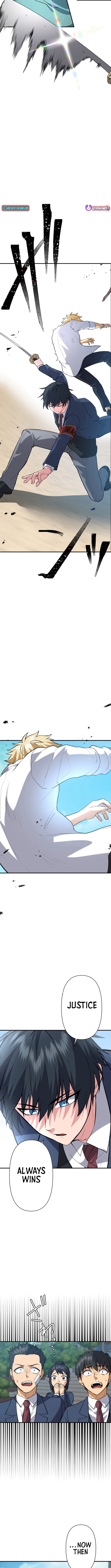 The Convict Transfer Student Chapter 20 Page 1