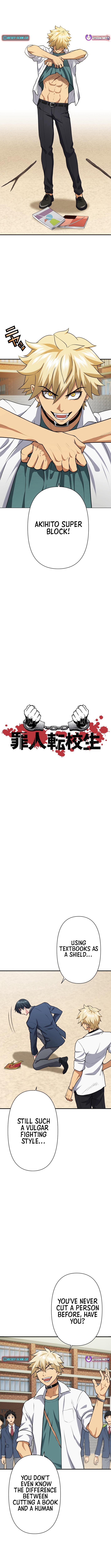 The Convict Transfer Student Chapter 21 Page 1
