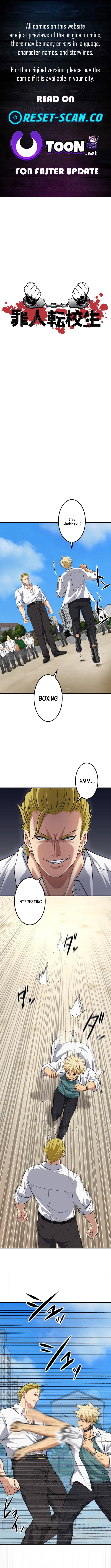 The Convict Transfer Student Chapter 06 Page 1
