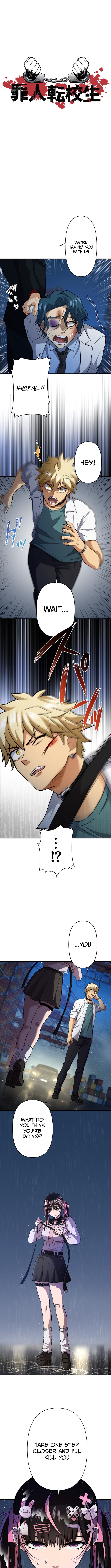 The Convict Transfer Student Chapter 30 Page 1