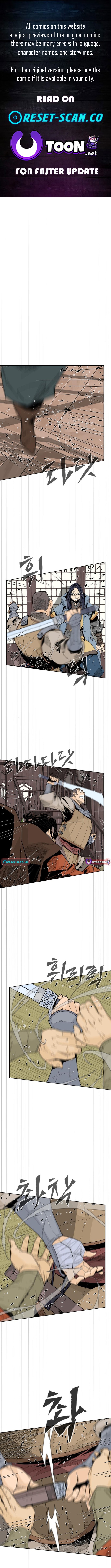 The War Chronicles of Goguryeo Chapter 11 Page 1
