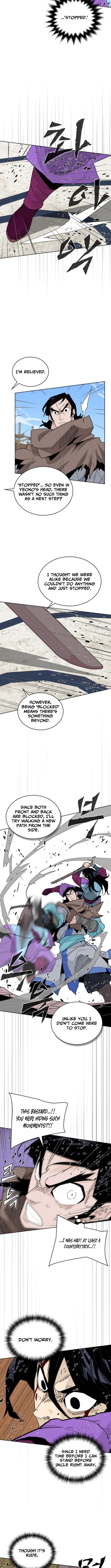 The War Chronicles of Goguryeo Chapter 26 Page 1
