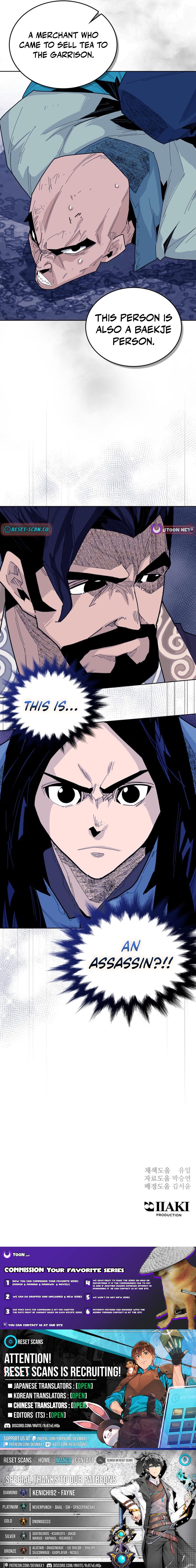 The War Chronicles of Goguryeo Chapter 31 Page 1