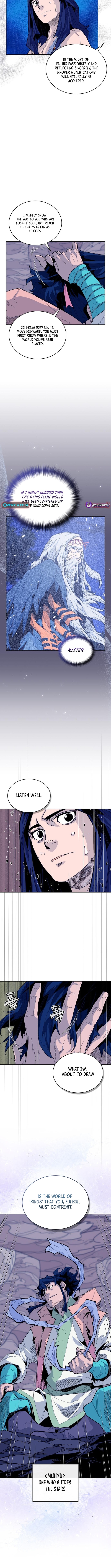 The War Chronicles of Goguryeo Chapter 20 Page 1