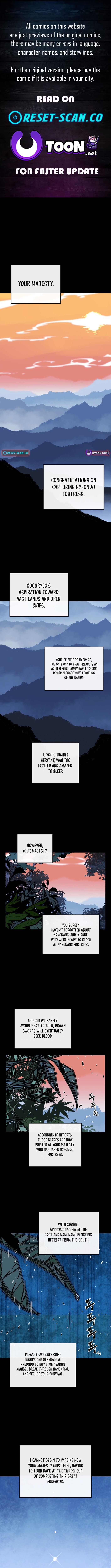 The War Chronicles of Goguryeo Chapter 01 Page 1