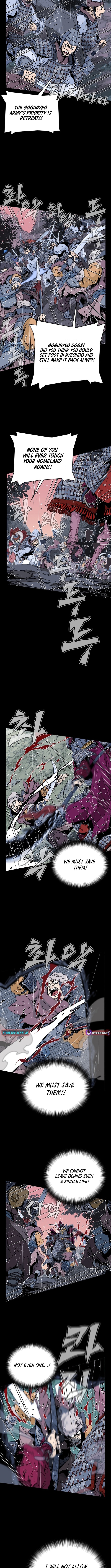 The War Chronicles of Goguryeo Chapter 01 Page 1