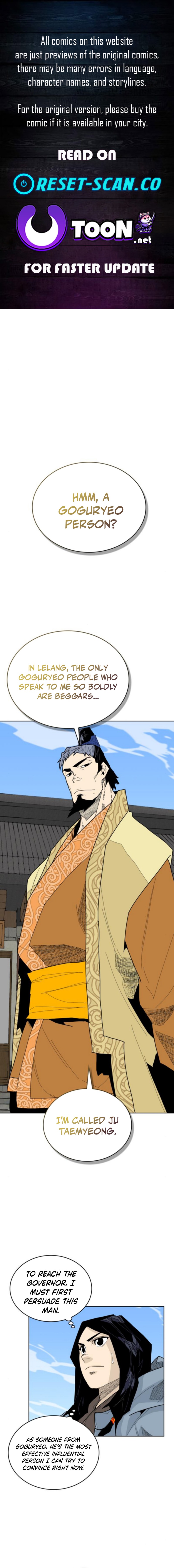 The War Chronicles of Goguryeo Chapter 30 Page 1