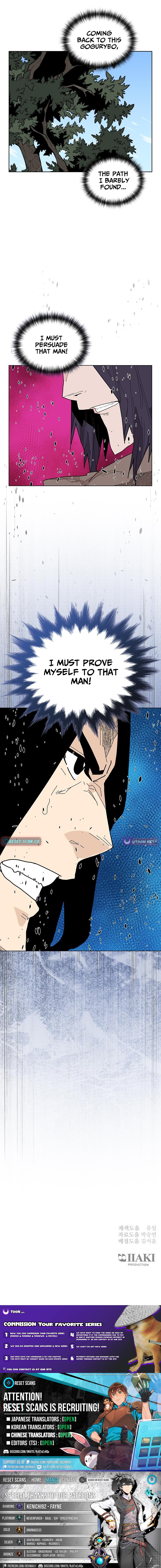 The War Chronicles of Goguryeo Chapter 23 Page 1