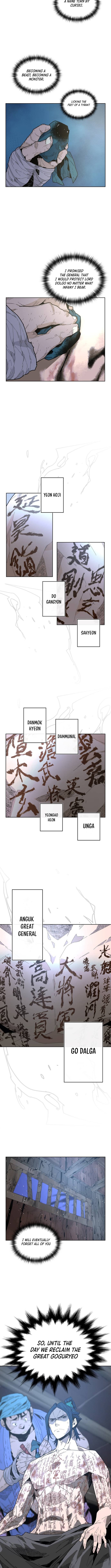 The War Chronicles of Goguryeo Chapter 05 Page 1