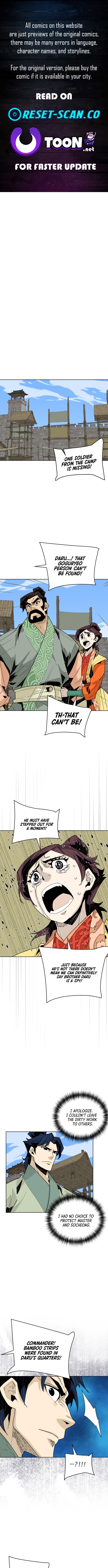 The War Chronicles of Goguryeo Chapter 18 Page 1