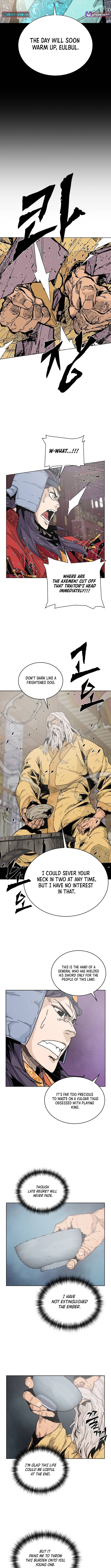 The War Chronicles of Goguryeo Chapter 04 Page 1