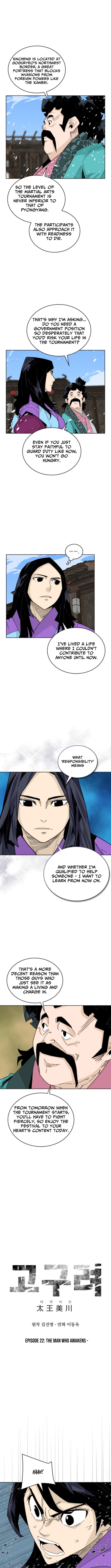 The War Chronicles of Goguryeo Chapter 22 Page 1