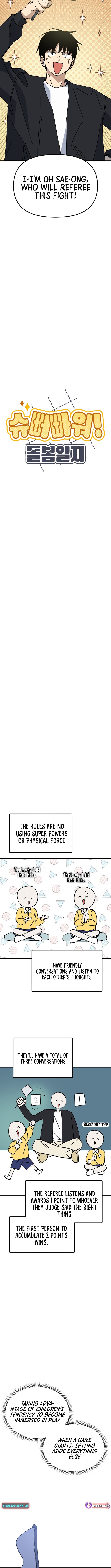 Kindergarten Superpower Diaries Chapter 13 Page 1