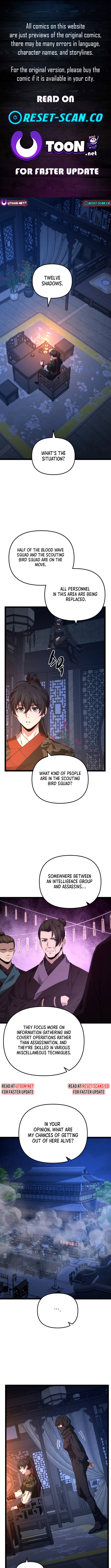 Reincarnation of the Martial God Chapter 14 Page 1