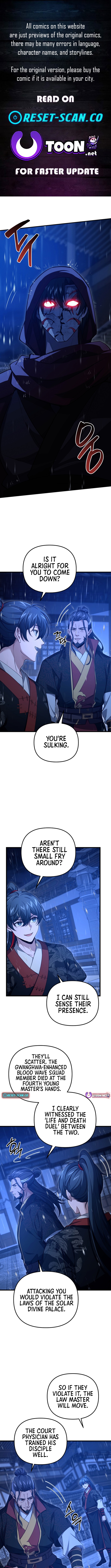 Reincarnation of the Martial God Chapter 23 Page 1