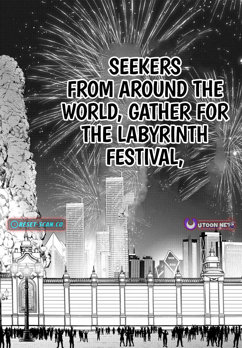 Seeker's: The Strongest Middle Chapter Aged Man in the Labyrinth Becomes the Best Video Distributor. - Chapter 18 Page 1