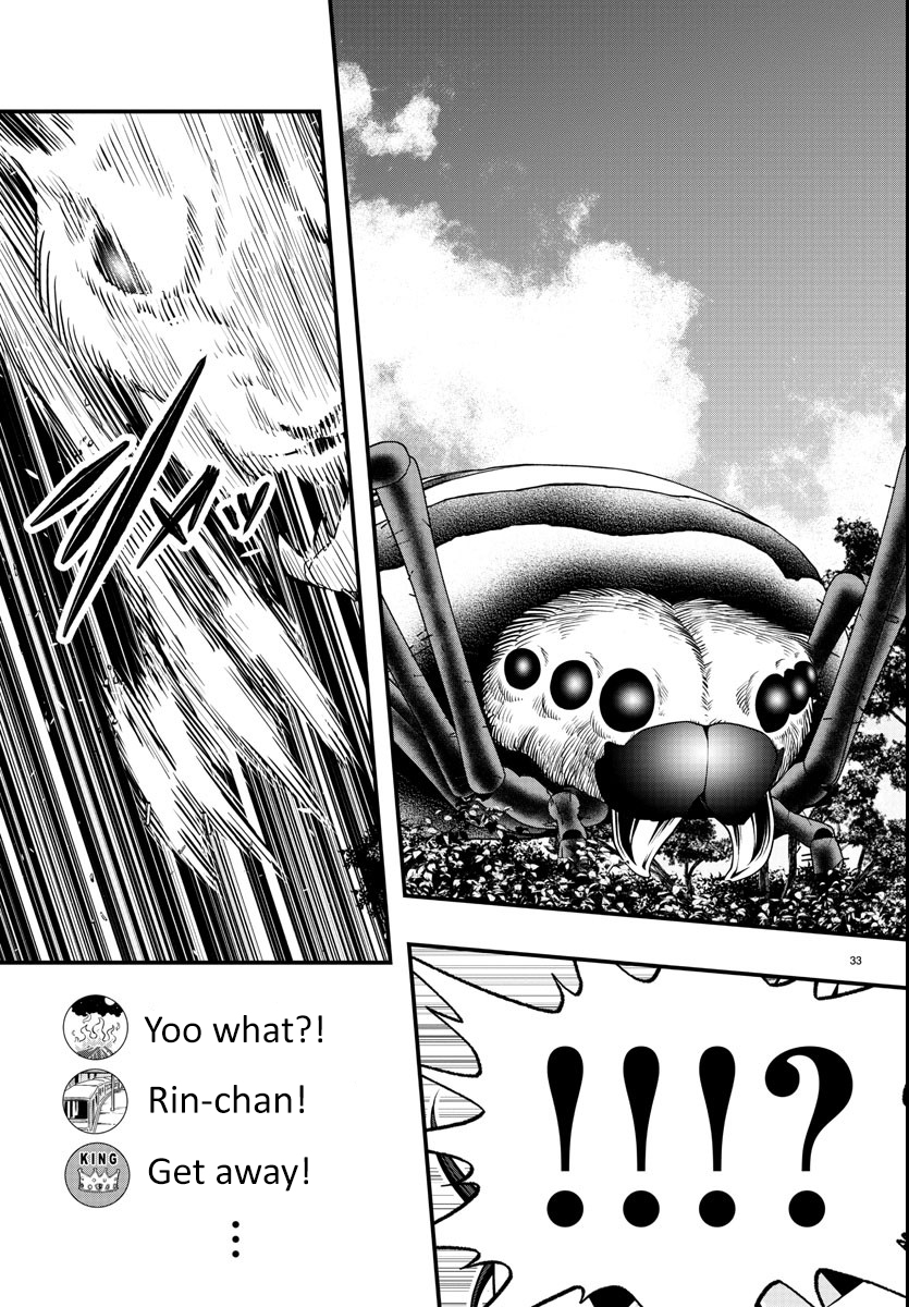 Seeker's: The Strongest Middle Chapter Aged Man in the Labyrinth Becomes the Best Video Distributor. - Chapter 01.2 Page 1