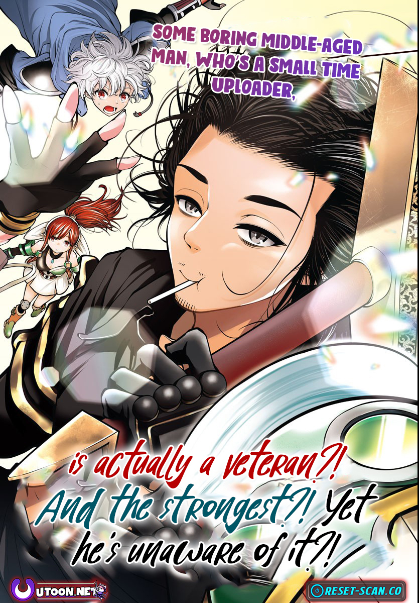 Seeker's: The Strongest Middle Chapter Aged Man in the Labyrinth Becomes the Best Video Distributor. - Chapter 01.1 Page 1