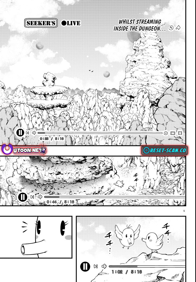 Seeker's: The Strongest Middle Chapter Aged Man in the Labyrinth Becomes the Best Video Distributor. - Chapter 01.1 Page 1