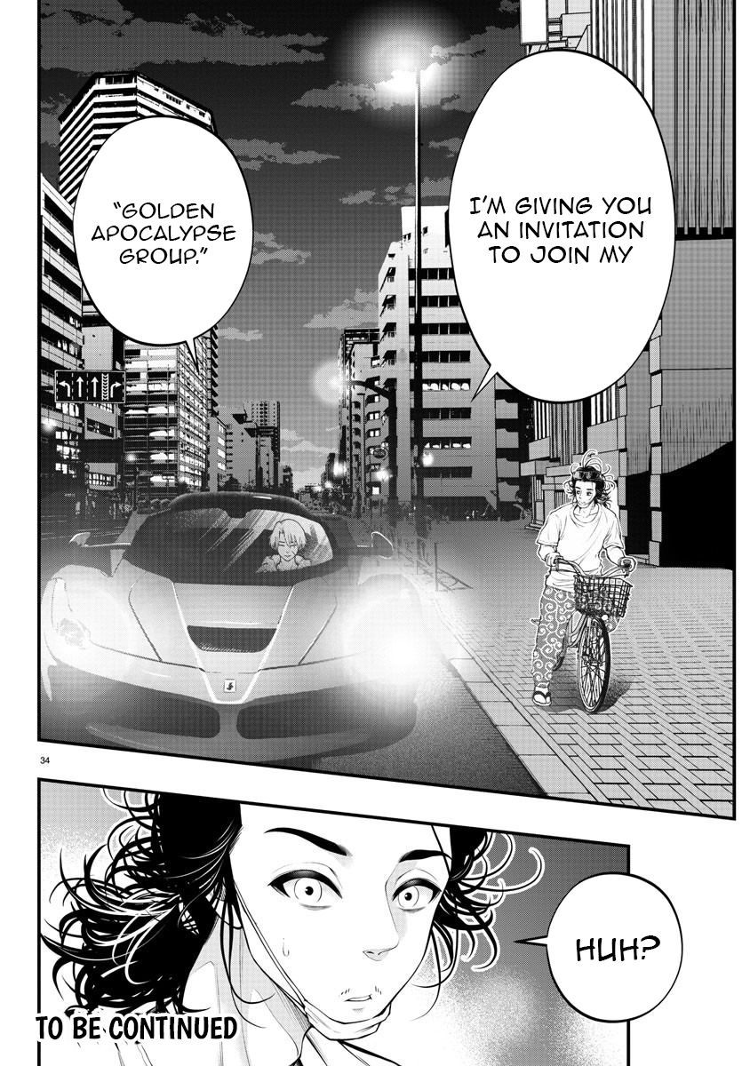 Seeker's: The Strongest Middle Chapter Aged Man in the Labyrinth Becomes the Best Video Distributor. - Chapter 08 Page 1