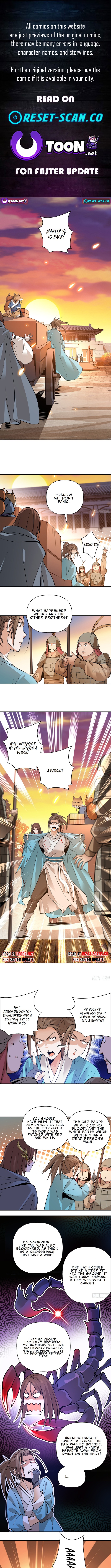 Brewmaster of the Martial World Chapter 03 Page 1