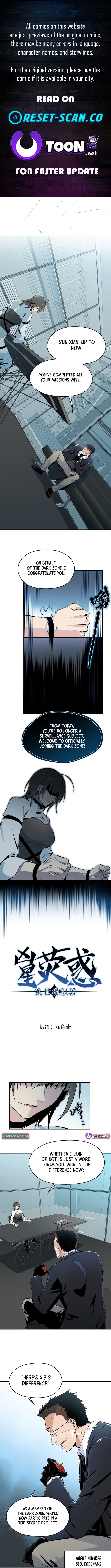 Born Under the Calamity Star Chapter 03 Page 1