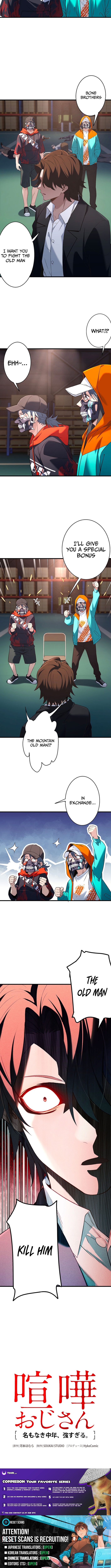 Brawl Dad: The No Chapter Name Middle-Aged Beast - Chapter 10 Page 1
