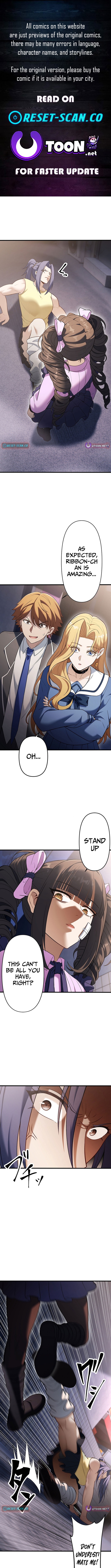 Brawl Dad: The No Chapter Name Middle-Aged Beast - Chapter 32 Page 1