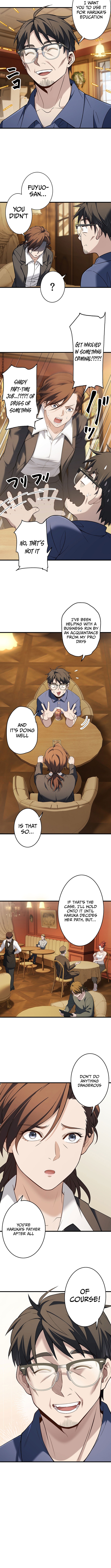 Brawl Dad: The No Chapter Name Middle-Aged Beast - Chapter 09 Page 1